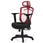 GXG 高背半網 電腦椅  (4D平面摺疊扶手) TW-096 EA1H 請備註顏色
