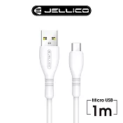 【JELLICO】 純白系列  3.1A快充 Mirco-B充電傳輸線  1m/JEC-B9-WTM 白色