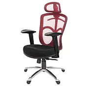 GXG 高背半網 電腦椅  (鋁腳/2D滑面升降手) TW-096 LUA2J 請備註顏色
