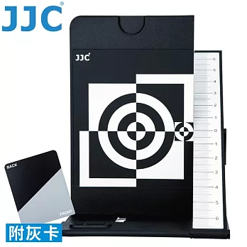 JJC手動自動對焦測焦移焦用校正工具兼校正白平衡測光板組ACA-02(含黑卡/18%灰卡;附水平儀和1/4吋螺孔)