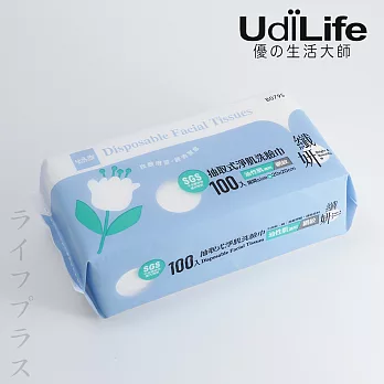 纖妍/抽取式輕柔洗臉巾-網紋-100入X6包