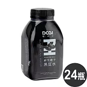 DCAI輕時尚 鹼性離子黑豆水460ml(24瓶/箱)