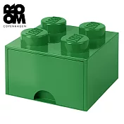 Room Copenhagen 樂高 LEGO® 四凸抽屜收納箱 深綠色