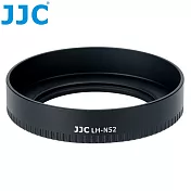 JJC尼康副廠Nikon遮光罩LH-N52適NIKKOR Z 28mm f/2.8 SE 40mm f2.0