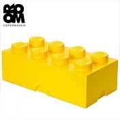 Room Copenhagen 樂高 LEGO® 八凸收納盒 黃色