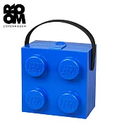 Room Copenhagen 樂高 LEGO® 外出攜帶盒 寶藍