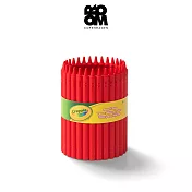 Room Copenhagen Crayola鉛筆收納筒 紅色