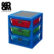 Room Copenhagen 樂高 LEGO® 樂高玩具收納三層架 藍色