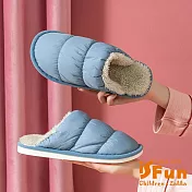 【iSFun】輕巧雲朵*防水羽絨保暖室內拖鞋 藍/4445號