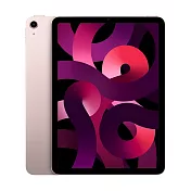 Apple 2020 iPad Air 5 Wi-Fi 64G 10.9吋 平板電腦 粉紅色