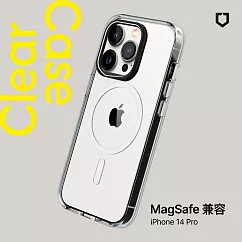 犀牛盾 iPhone 14 Pro (6.1吋) Clear(MagSafe 兼容)超強磁吸透明防摔手機殼(抗黃終身保固)