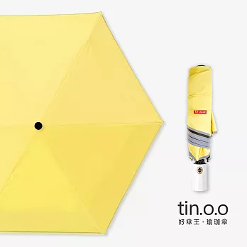 【好傘王】自動傘系_電光瑜珈自動傘 黃色