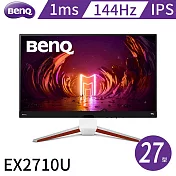BenQ EX2710U 27吋HDR600電競螢幕(4K/144hz/1ms/IPS/HDMI2.1)