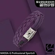 MASSA-G 【絕色狂想曲】鍺鈦能量手環(多色任選) Dark Purple