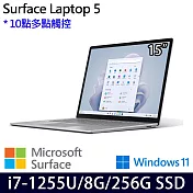 【Microsoft】微軟 Surface Laptop 5 (15