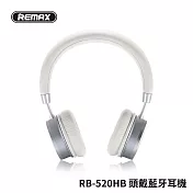 【REMAX】RB-520HB 頭戴藍牙耳機 白色