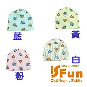 【iSFun】小熊點點＊印花彈性兒童棉帽  藍底