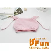 【iSFun】垂耳兔寶寶＊套頭編織保暖毛線帽 粉