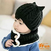 【iSFun】小狗麻花＊針織嬰幼兒童保暖毛線帽+脖圍 黑