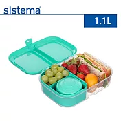 【sistema】紐西蘭製進口TOGO系列外帶野餐盒(附優格罐)1.1L(原廠總代理)