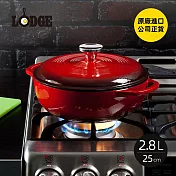 【美國LODGE】圓形琺瑯鑄鐵湯鍋(25cm)-2.8L-多色可選- 火焰紅