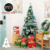 摩達客耶誕-7尺/7呎(210cm)特仕幸福型裝飾綠色聖誕樹+冰雪銀藍系全套飾品配件不含燈/本島免運費