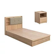 IDEA-MIT寢室傢俱單人加大三件組 暖棕原木