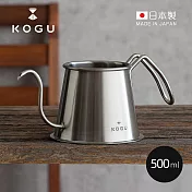 【日本下村KOGU】日製18-8不鏽鋼掛耳式咖啡極細口手沖壺-500ml