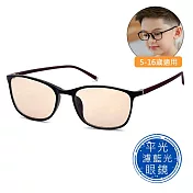 【SUNS】兒童濾藍光眼鏡 防3c眼鏡無度數 抗藍光眼鏡 抗UV400 (0359)