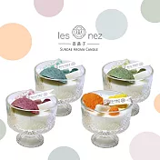 【Les nez 香鼻子】冰淇淋聖代香氛蠟燭 水果派對