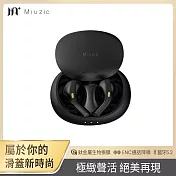 【Miuzic沐音】Stylist S5 ENC降噪滑蓋真無線藍牙耳機 黑