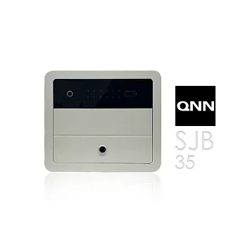 QNN 熱感應觸控指紋/密碼/鑰匙智能數位電子保險箱/櫃(SJB-35)