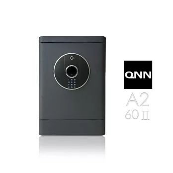 巧能 QNN 熱感應觸控指紋/密碼/鑰匙智能數位電子保險箱/櫃(A2-60Ⅱ)