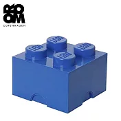 Room Copenhagen 樂高 LEGO® 四凸收納盒 寶藍色