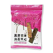 安永鮮物-蕎麥紫米海苔夾心