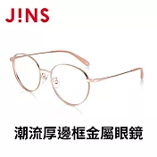 JINS 潮流厚邊框金屬眼鏡(UMF-22A-107) 玫瑰金