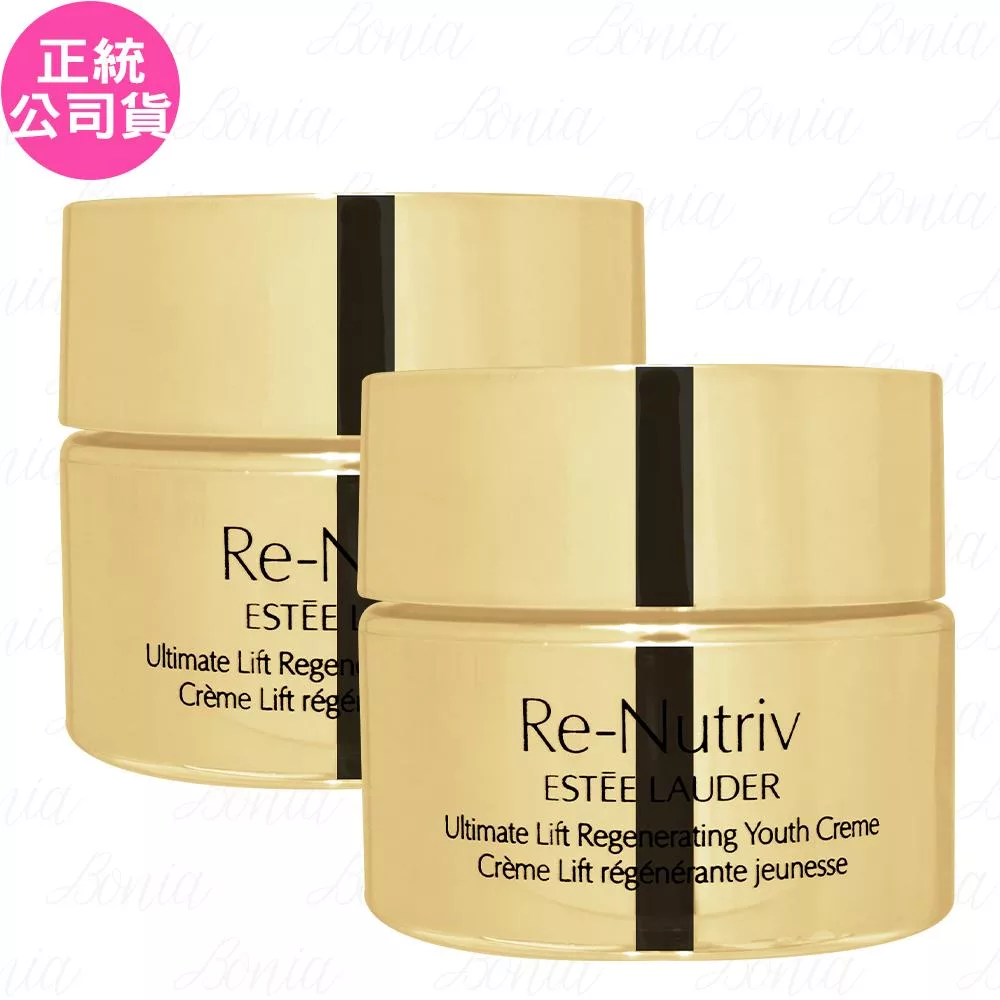 ESTEE LAUDER 雅詩蘭黛 白金級極萃賦活花秘乳霜(15ml)*2(公司貨)