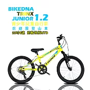 BIKEDNA TRINX JUNIOR 1.2 20吋6速SHIMANO指撥 低跨點前避震登山車 前輪快拆MTB童車 青少年兒童自行車- 黃色