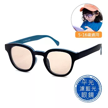 【SUNS】兒童濾藍光眼鏡 防3c眼鏡無度數 兩款任選 抗藍光眼鏡 抗UV400 圓框水藍色