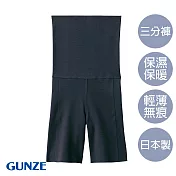 【日本GUNZE】保暖高腰保濕三分褲(KL9763-BLK) M 黑
