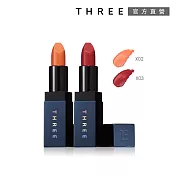 【THREE】我色輕潤光唇膏 4g #X03