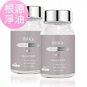 BHK’s 婕漾 素食膠囊 (60粒/瓶)2瓶組