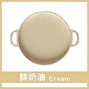【Camping Box】韓國好評ins感網美馬卡龍彩色煎烤盤  Cream 鮮奶油