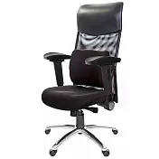 GXG 高背泡棉座 電腦椅 (4D弧面摺疊扶手/鋁腳) TW-8130 LUA1D