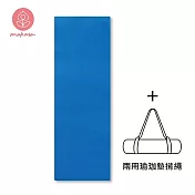 【Mukasa】TPE瑜珈墊 6mm - 海藍 + 兩用瑜珈墊揹繩 - 燕麥色