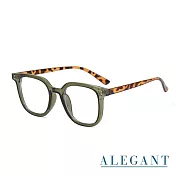 【ALEGANT】 羅緞綠韓版個性潮流方框UV400濾藍光眼鏡