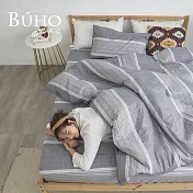 《BUHO》天絲萊賽爾8x7尺雙人特大兩用被(套)+枕套三件組-台灣製 《暝色浮隱》