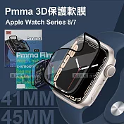 Pmma Apple Watch Series 9/8/7 45mm/41mm 3D透亮抗衝擊保護軟膜 螢幕保護貼(2入) -41mm -41mm