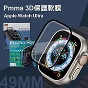Pmma Apple Watch Ultra 2/Ultra 49mm 3D透亮抗衝擊保護軟膜 螢幕保護貼(2入)