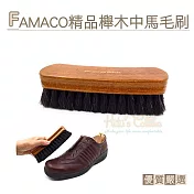 糊塗鞋匠 優質鞋材 P71 法國 FAMACO精品櫸木中馬毛刷(支) 米色